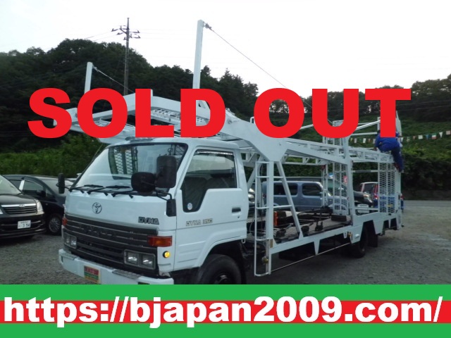 中古車 画像
