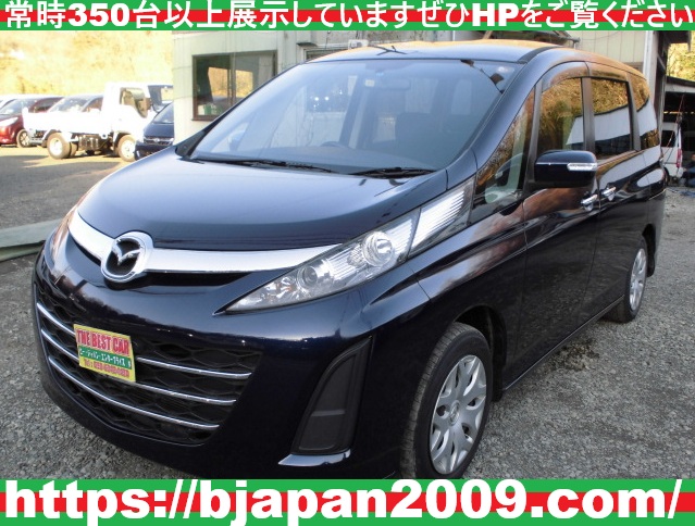 中古車 画像