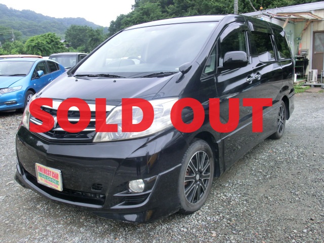 中古車 画像