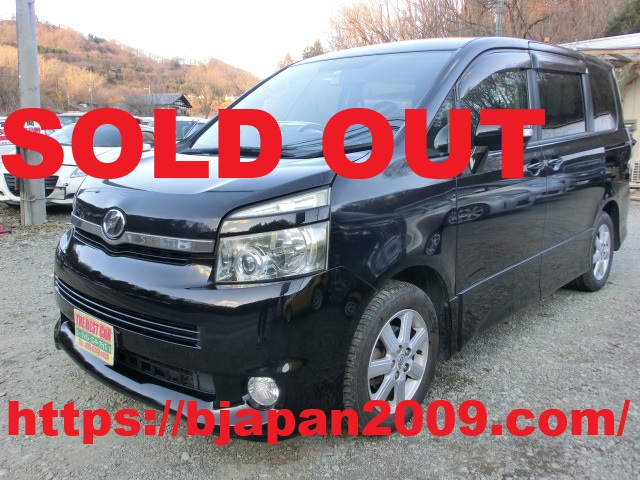 中古車 画像