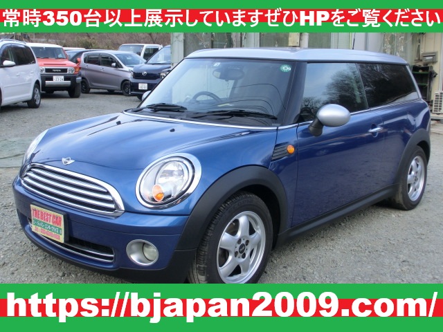 中古車 画像