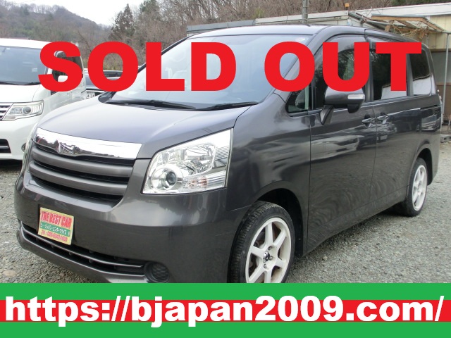 中古車 画像