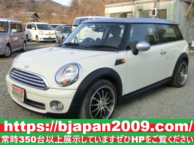 中古車 画像