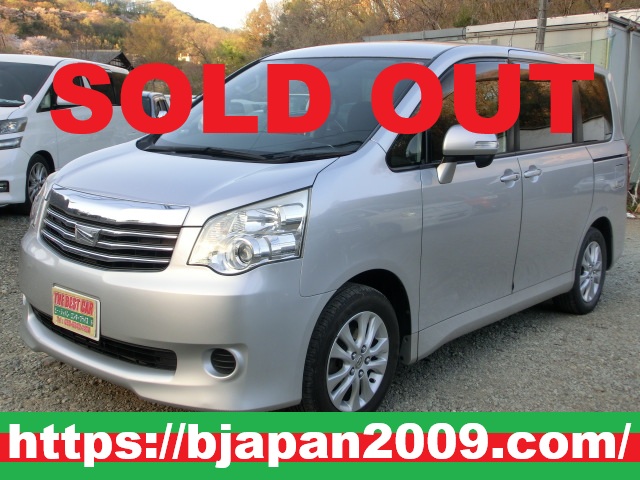 中古車 画像