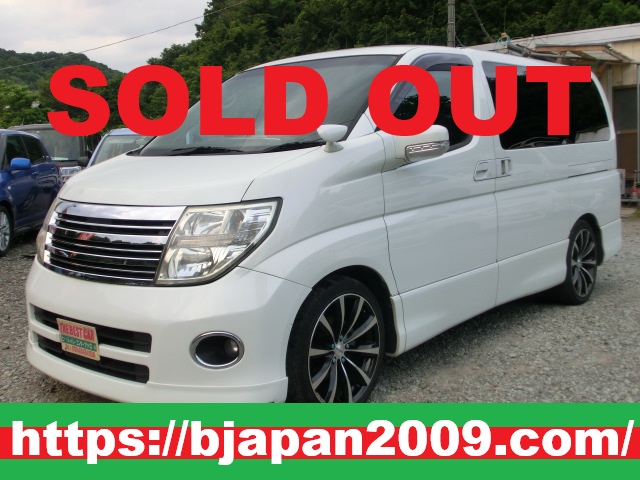 中古車 画像