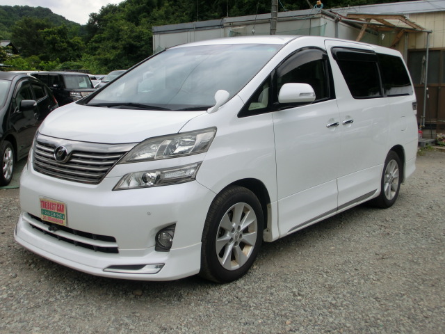 中古車 画像