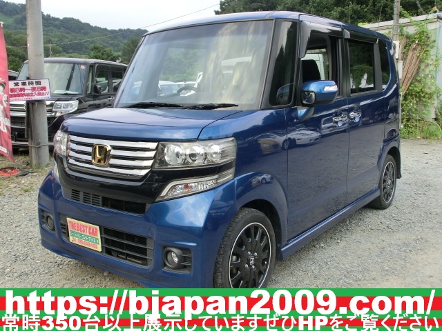 中古車 画像