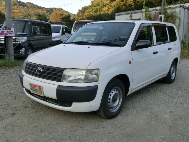中古車 画像