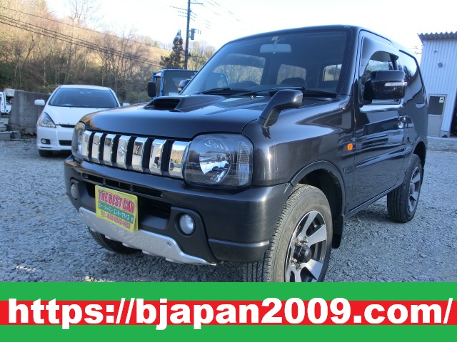 中古車 画像