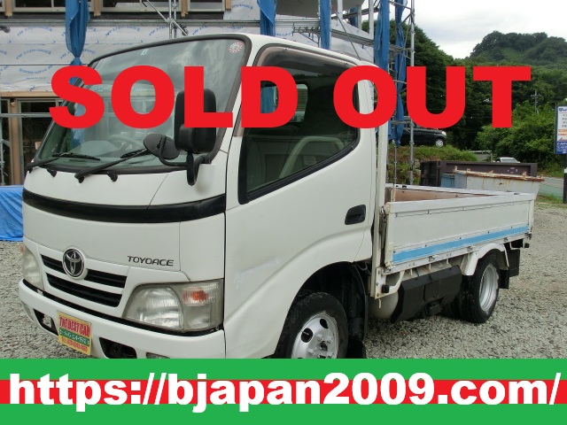 中古車 画像