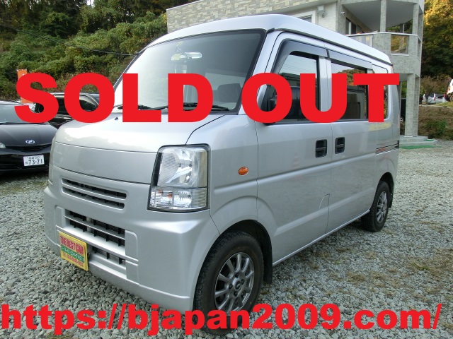 中古車 画像