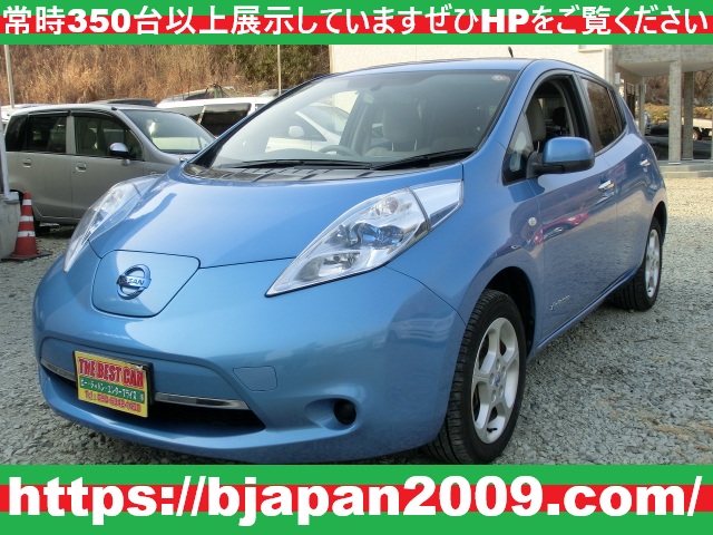 中古車 画像