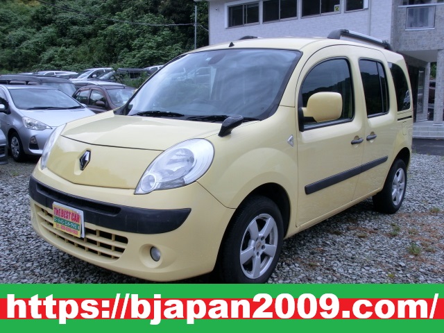 中古車 画像