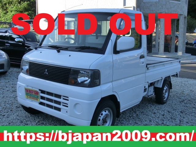 中古車 画像