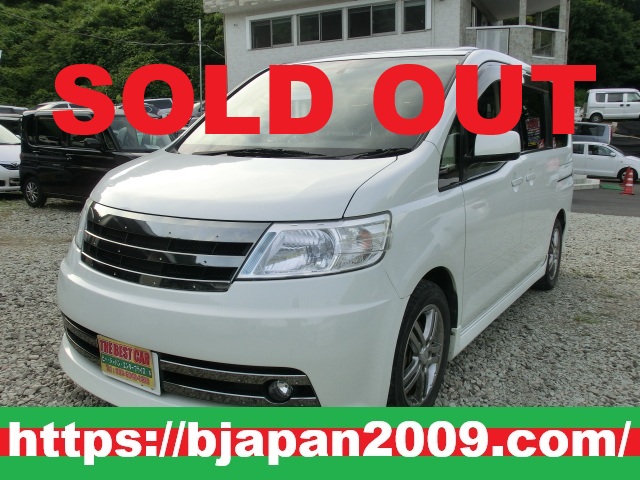 中古車 画像
