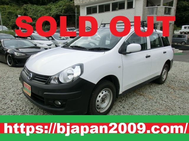 中古車 画像
