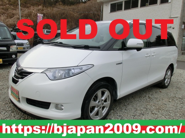 中古車 画像