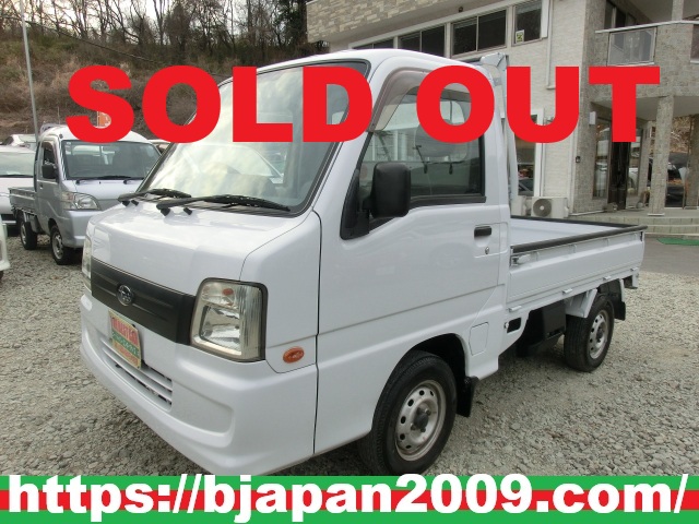 中古車 画像