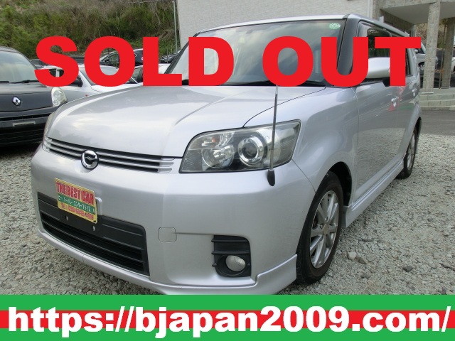 中古車 画像