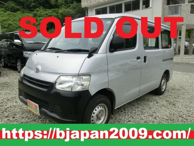 中古車 画像