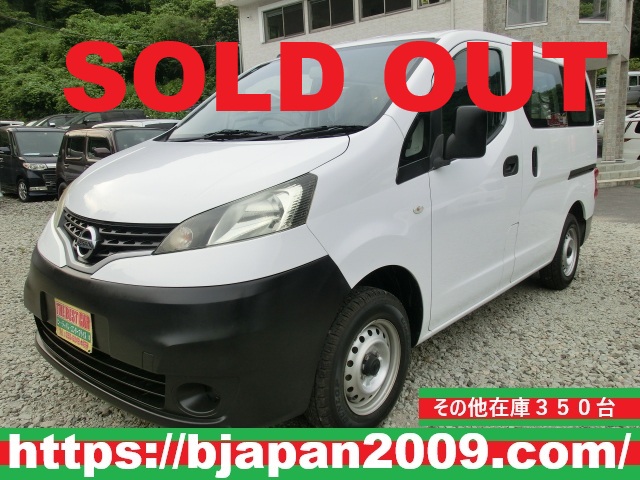 中古車 画像