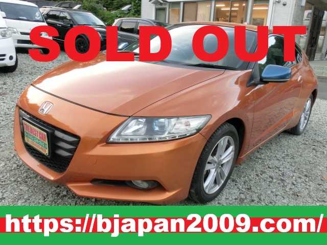 中古車 画像