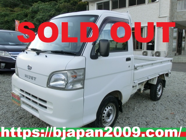 中古車 画像