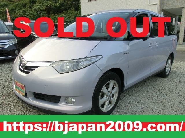 中古車 画像