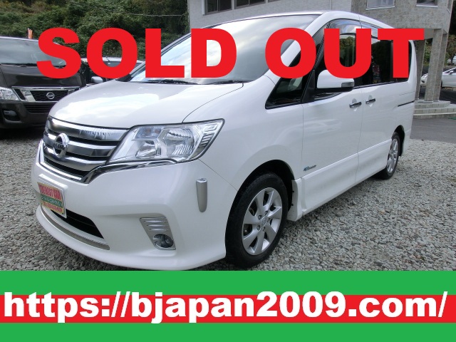 中古車 画像