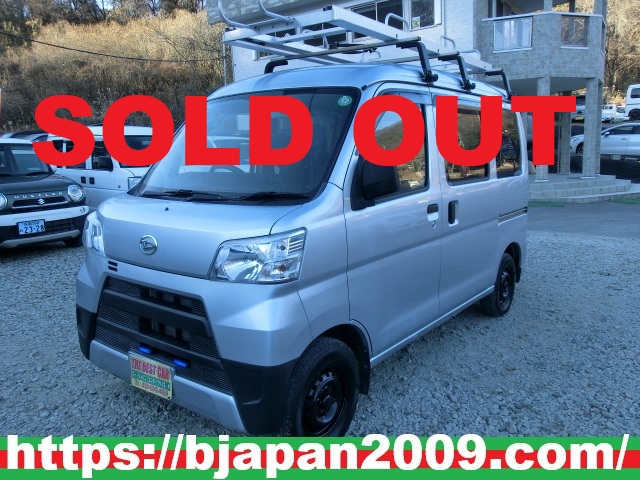 中古車 画像