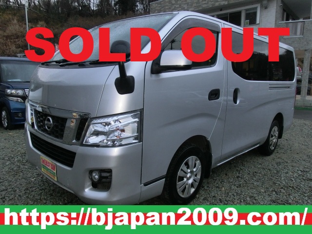 中古車 画像