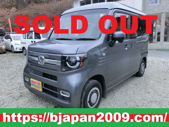 中古車 画像