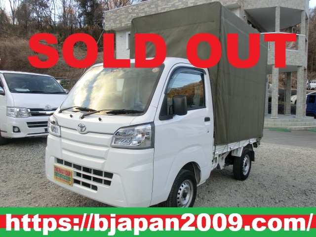中古車 画像