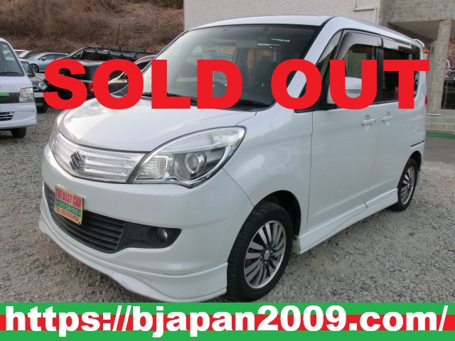 中古車 画像