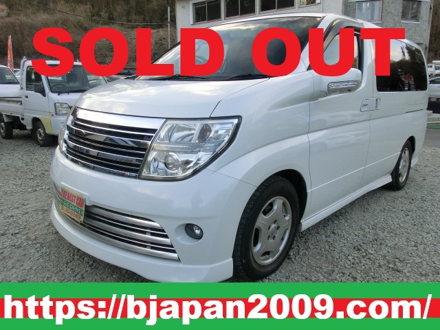 中古車 画像