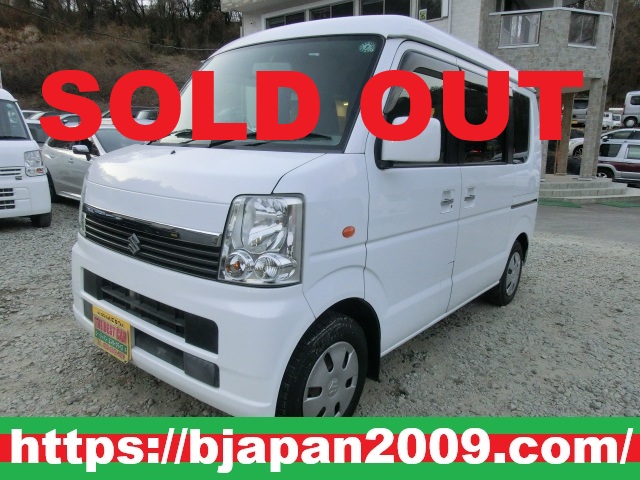 中古車 画像