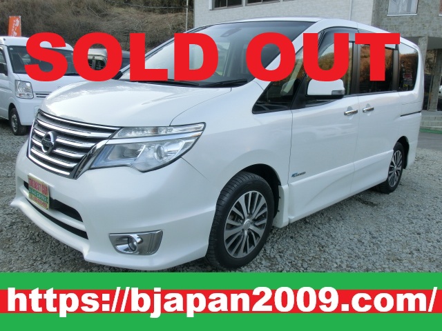 中古車 画像