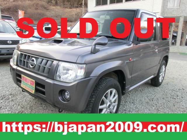 中古車 画像
