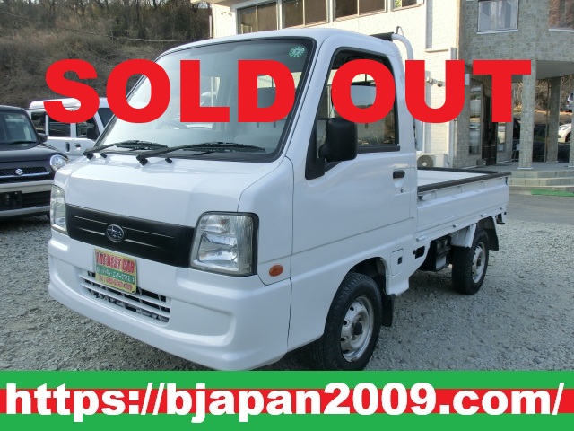 中古車 画像