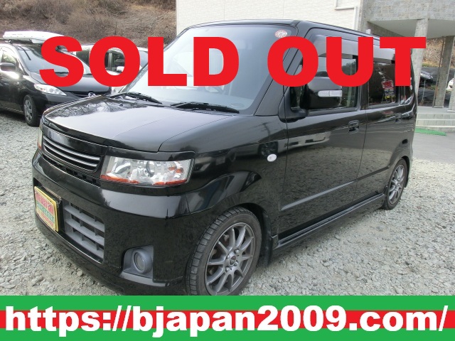 中古車 画像