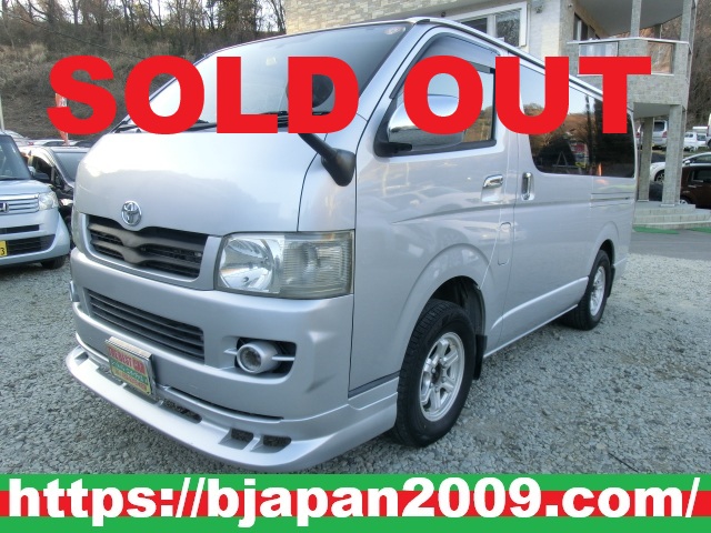 中古車 画像