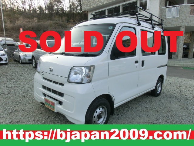 中古車 画像