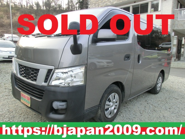 中古車 画像