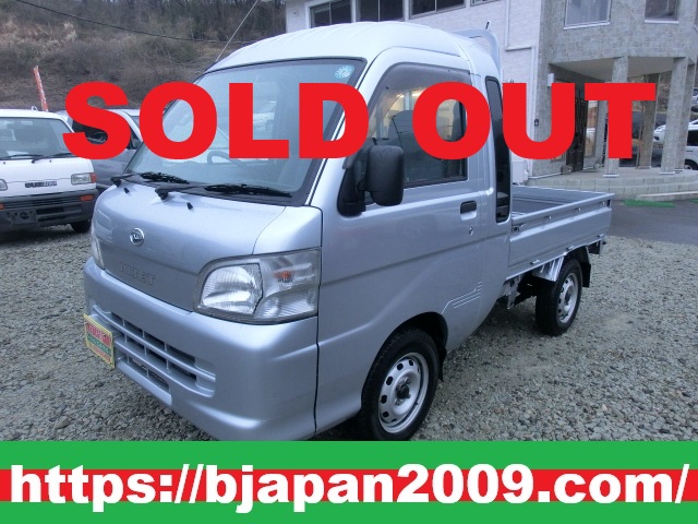 中古車 画像