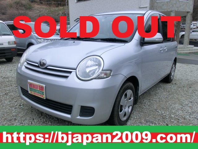 中古車 画像
