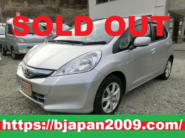 中古車 画像