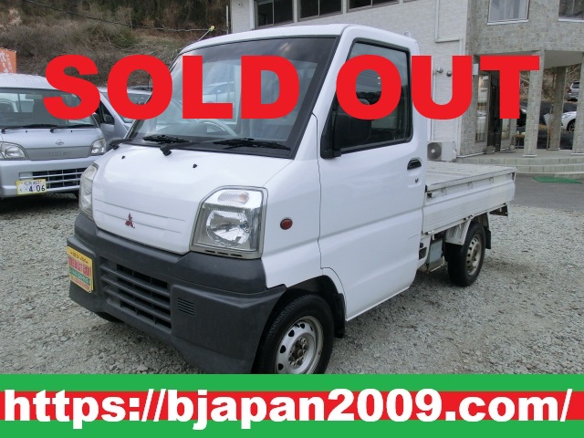 中古車 画像