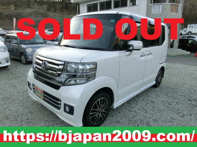 中古車 画像