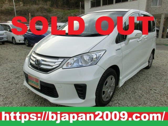 中古車 画像
