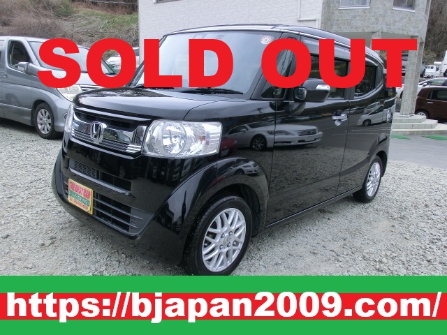 中古車 画像